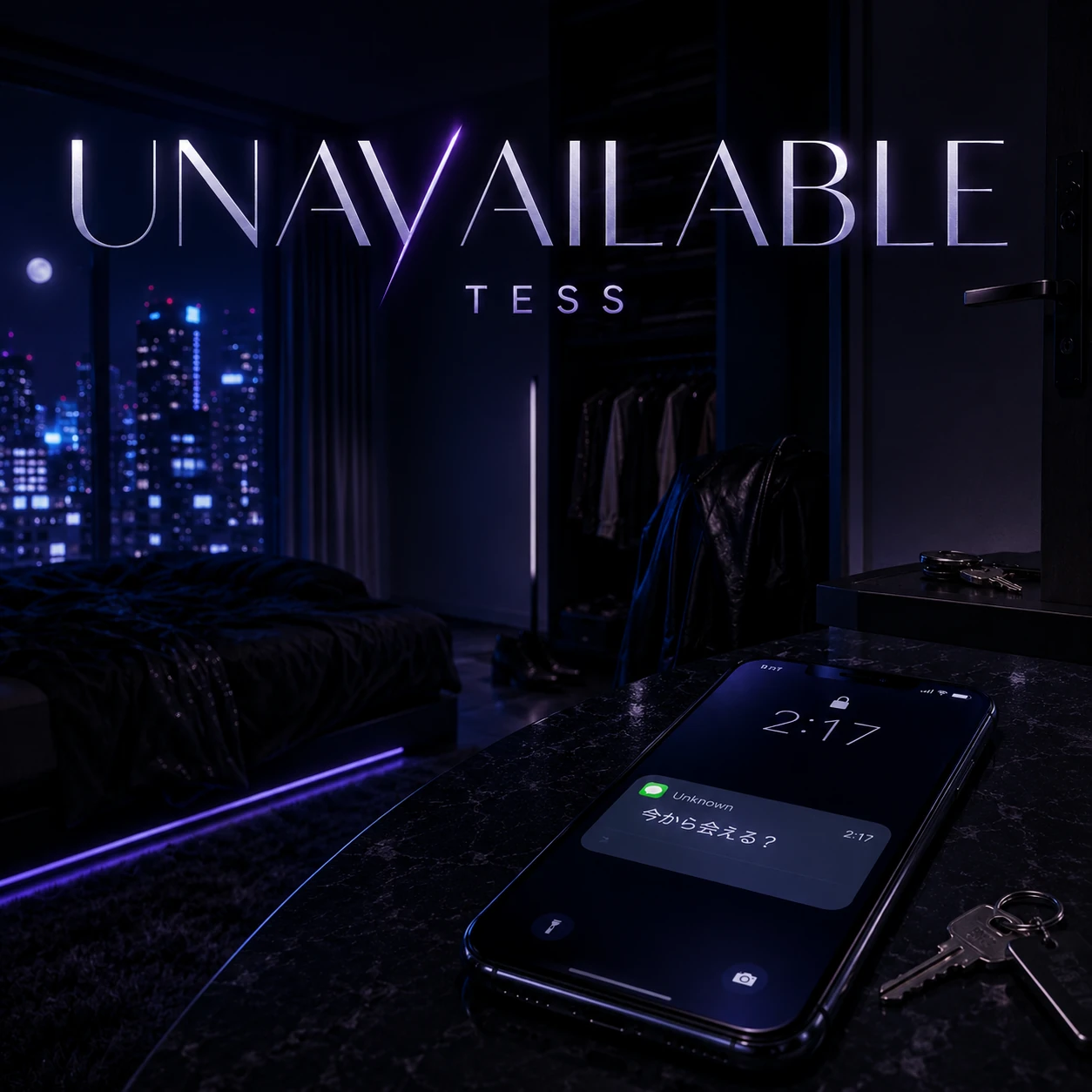 UNAYAILABLE ジャケット